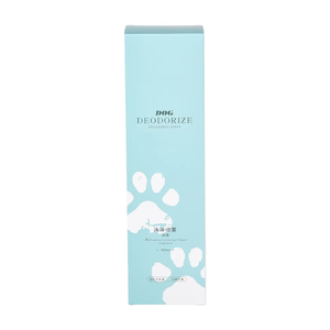 Xosografi kozmetik ambalaj kutusu tasarım 10ml-100ml uçucu yağ şişe kutusu Kraft kağit kutu - Product Image 6