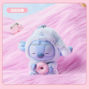 공식 합법적 인 MINISO S 티치 수면 전에 무언가를 먹는다 키 체인 인형 비닐 얼굴 봉제 완구 블라인드 박스 랜덤 미스터리 박스 선물 - Product Image 3