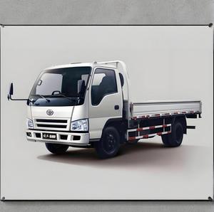 <span class=keywords><strong>Van</strong></span> Cargo Truck日本ブランドEuro5 4*2ディーゼル自動軽トラック単列新しい状態4x2ドライブホイール