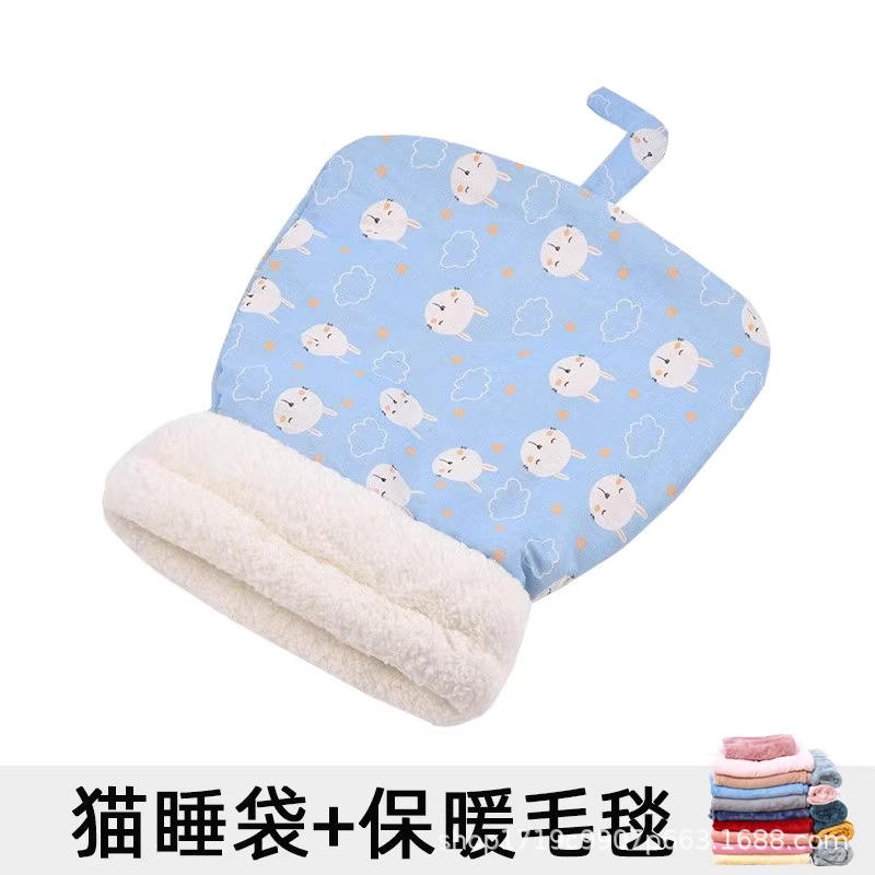 Gigoteuse imprimée lapin bleu