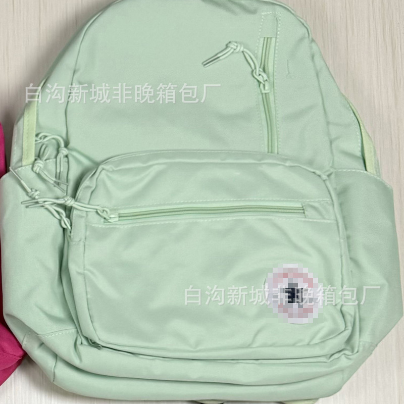 Vertical green