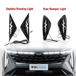 DRL และไฟกันชนหลังสำหรับ2024 2023 Geely Boyue 2025ไฟ LED สำหรับวิ่งกลางวันหลังไฟตัดหมอกอุปกรณ์ตกแต่งรถยนต์ - Product Image 2