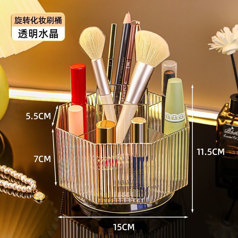 360° Rotating Makeup Brush Holder (Transparent)