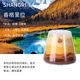 Parfum Shangri-La au coucher du soleil
