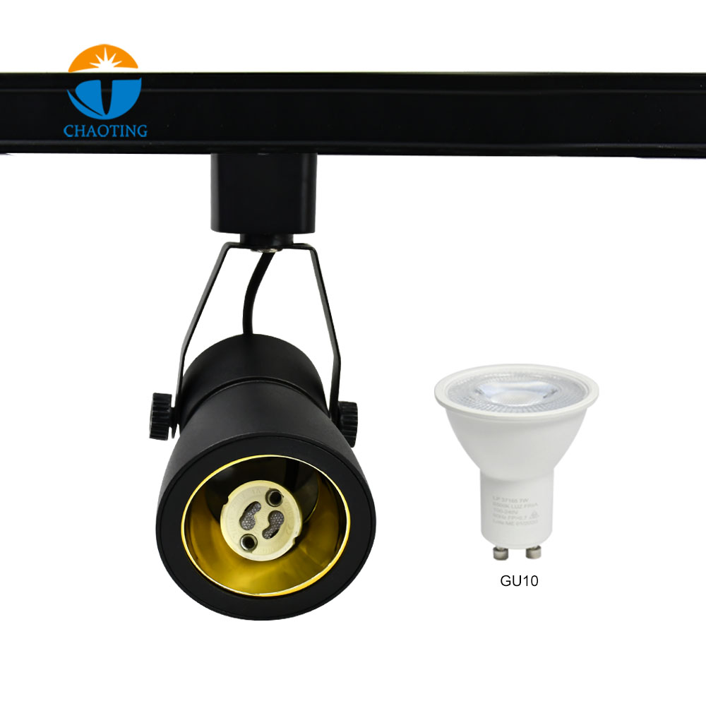 GU10 Track Light