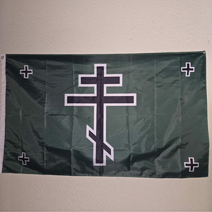 Linh hoạt tùy chỉnh in lưới biểu ngữ cờ giá thấp Polyester biểu ngữ cho triển lãm và các sự kiện - Product Image 1