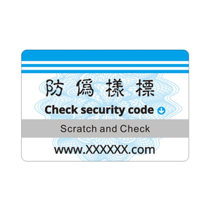 Free Design High Security Printing Anticounterfeit Qr <strong>Code</strong> Sticker Serial Barcode Label - Product Image 3