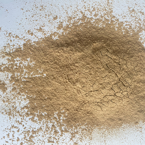 ผงราก Maca,ผงราก Maca สารสกัดจาก Maca - Product Image 5
