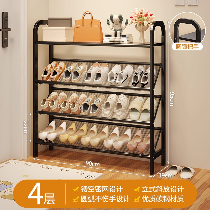 Classic Black - Four Layers 90cm