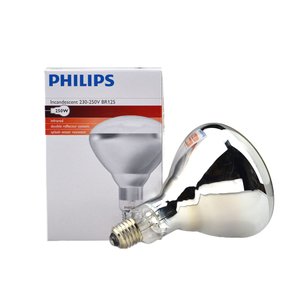 Philips br125 IR 250W 230-250V E27 CL sợi đốt phản xạ hồng ngoại nhiệt đèn hiệu suất cao IR đèn - Product Image 1
