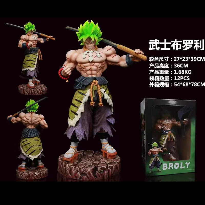Samurai broly