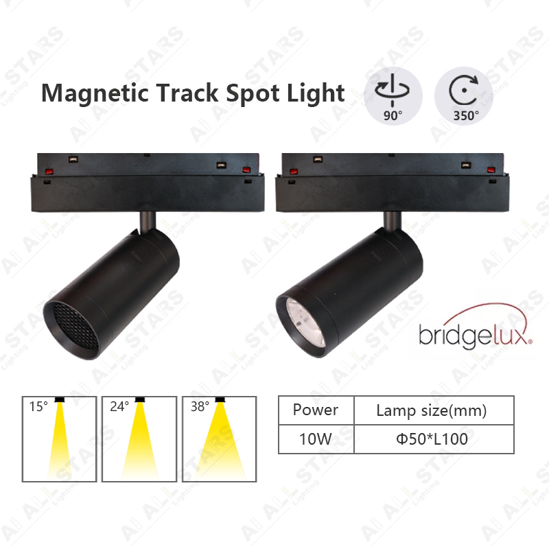 Magnetic Track Light