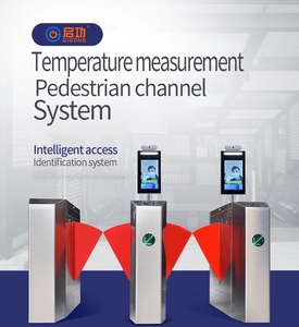 Cámara de temperatura Digital Qigong AI, reconocimiento Facial automático preciso y lector de código de tarjeta, acceso a clave WiFi/IP - Product Image 4