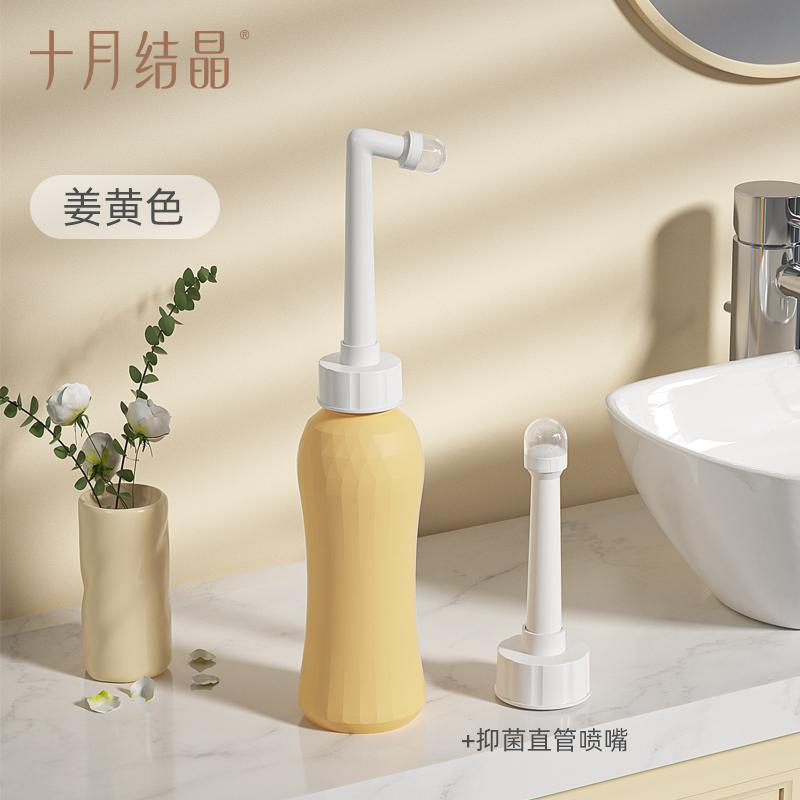 Boquilla pulverizadora amarilla antibacteriana: 500ml