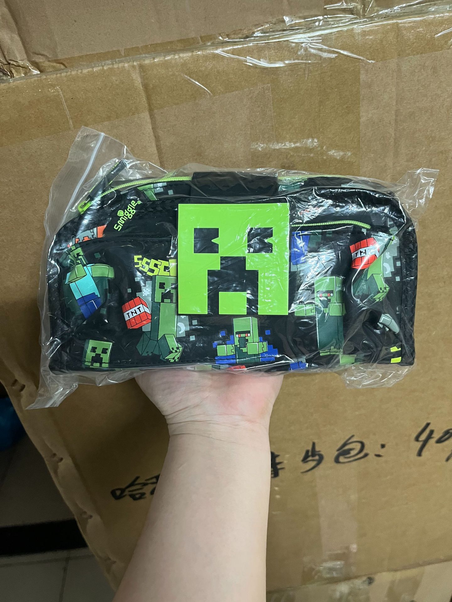 Estuche para lápices