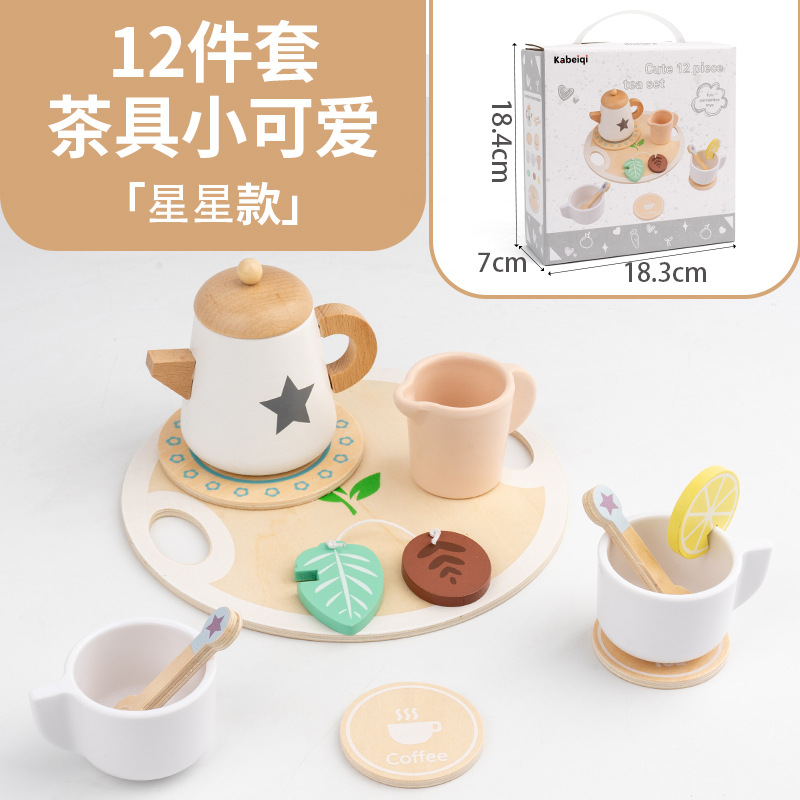 Thé de l'après-midi mignon (petites étoiles)