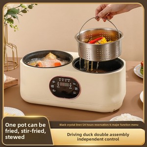 110V/220V全自動スマート予約二層電気鍋 & 炊飯器多機能家庭用スキレット - Product Image 2