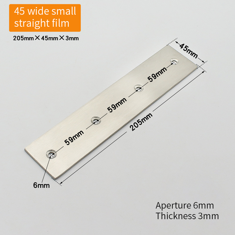 SS small 205*45*3mm