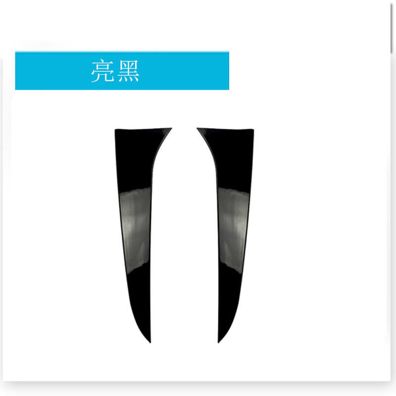 Un par de negro azabache