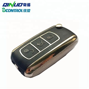 Universale di Alta Qualità Codice Fisso di Vibrazione Auto Chiave Duplicatore di Controllo Remoto Calda Saoles - Product Image 3