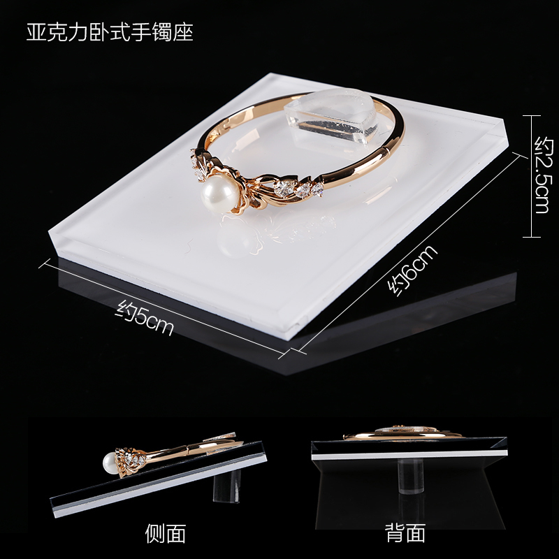 5*6*2.5cm