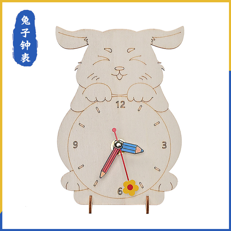 Horloge lapin Lx013