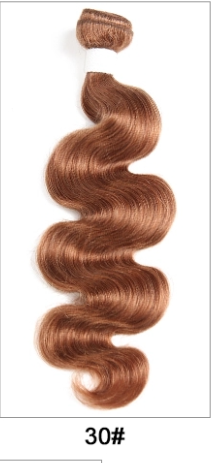 สีน้ำตาล