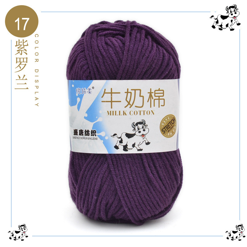 17 violet