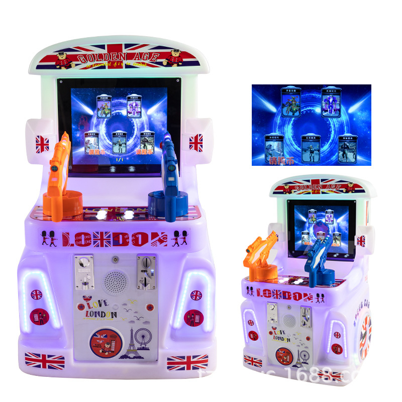 Suncha Chicken Eating (Jeu 15 en 1)