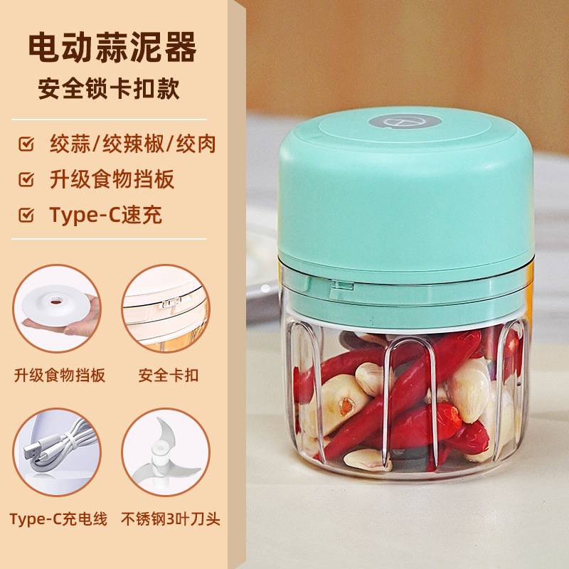 Green-upgraded food baffle safety buckle design type-c charging