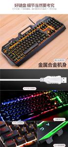 Combo de teclado y ratón con cable para juegos, retroiluminación de sensación mecánica para ordenador, luz de arco iris Led de escritorio para PC - Product Image 5