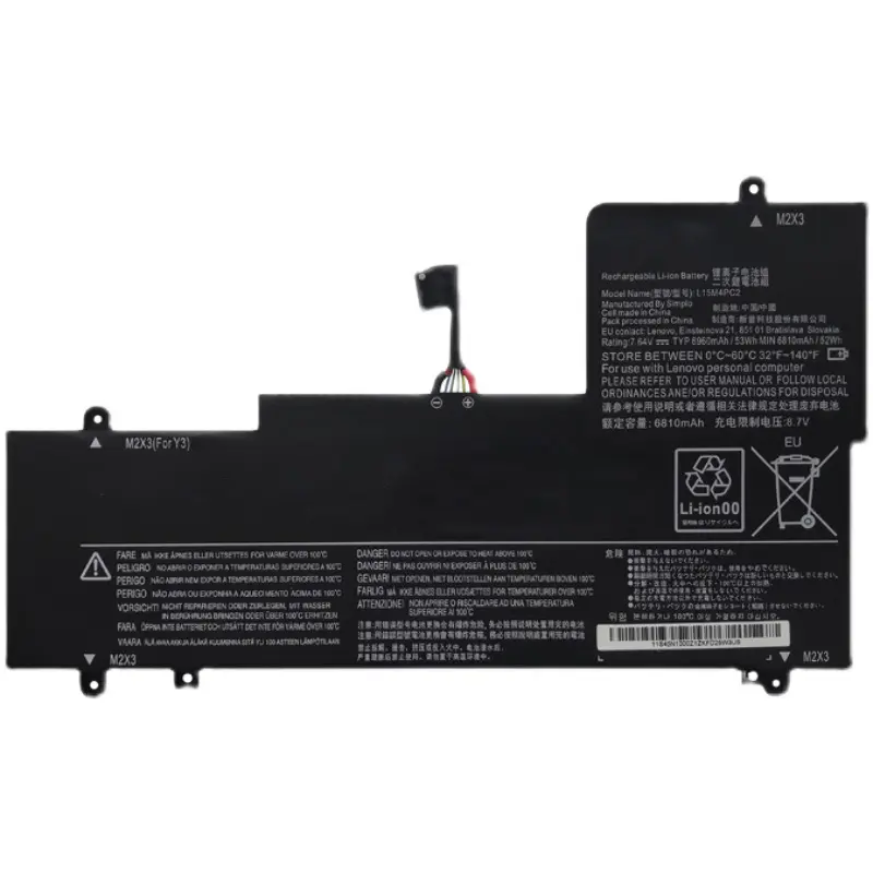 Аккумулятор для ноутбука Lenovo YOGA 710-14/15IFI 15ISK/IKB L15M4PC2
