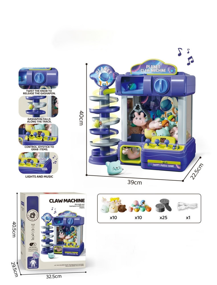 Dual-mode claw machine-roland purple