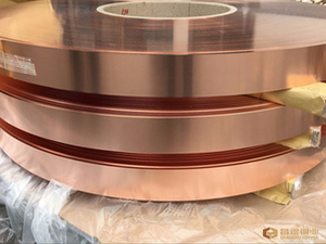 C19400 Đồng Dải IC khung chì vật liệu cho LED chiếu sáng Rơ Le thiết bị đầu cuối kết nối BGA chất nền tản nhiệt vật liệu - Product Image 6