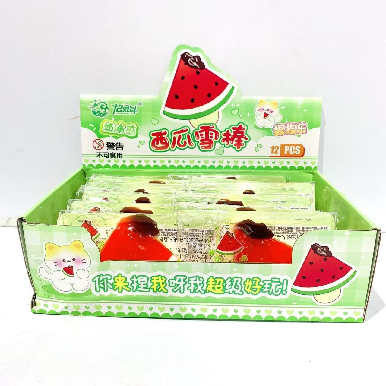 JXC-0280 Watermelon Snow Stick Squishy Toy