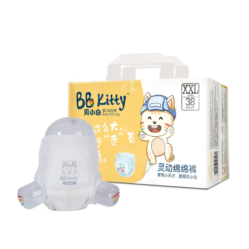 BB Kitty Quần Tập Em Bé Mẫu Miễn Phí Quần Cao Cấp Hữu Cơ Mềm Chăm Sóc Trẻ Sơ Sinh Chất Lượng Cao Tã Siêu Mỏng