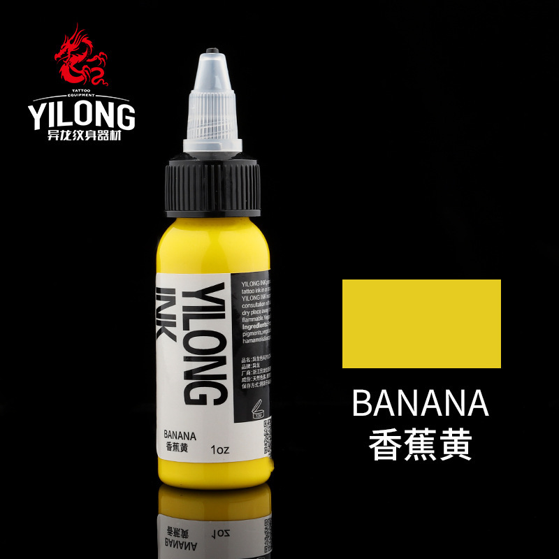 Jaune banane