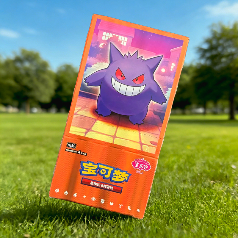 Packs de gemmes Vol.3 (1 caisse = 20 boîtes)