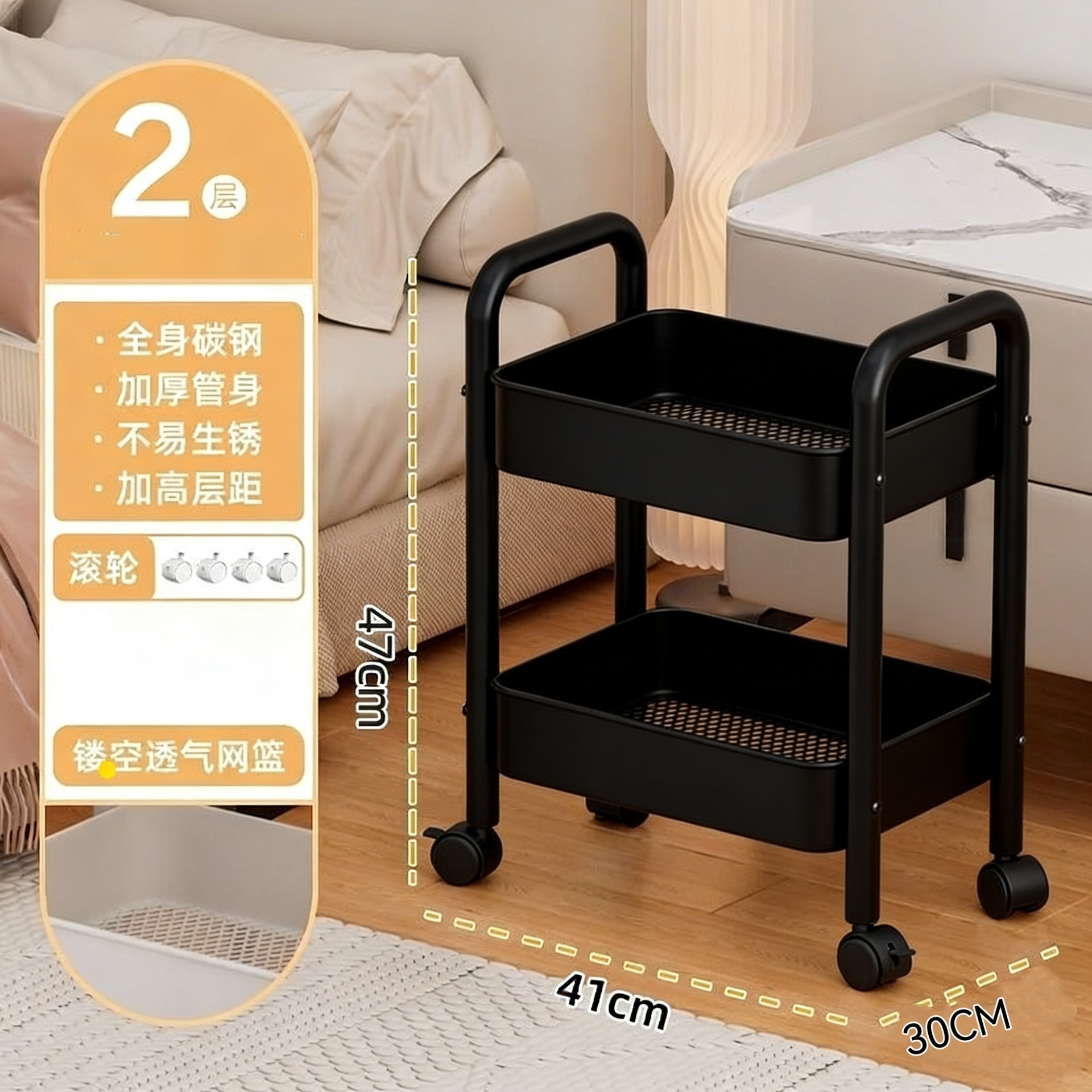 Estante negro de 2 niveles con marco negro