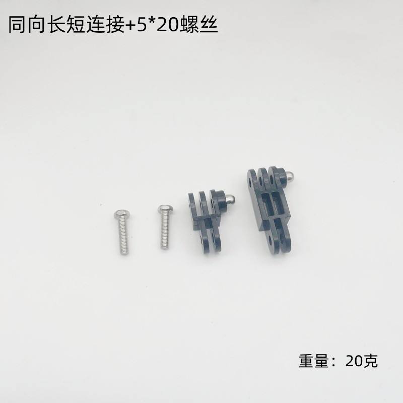 Vis de connexion longues et courtes dans la même direction