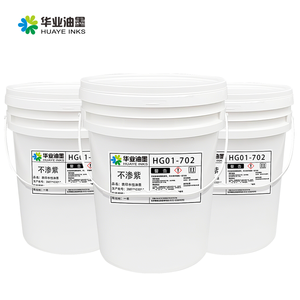 用于在各种基材上进行胶印的水性油墨，例如收缩膜等。