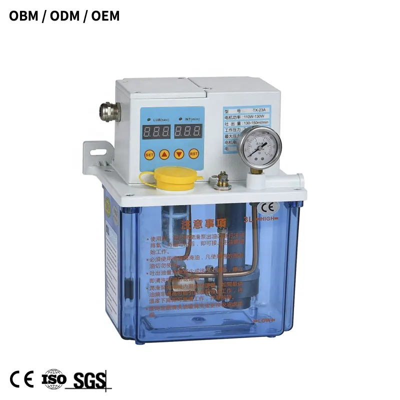 RL Machine oil lubricant pump automatic lubricating oil pump cnc centralized lubrication system in cnc machines