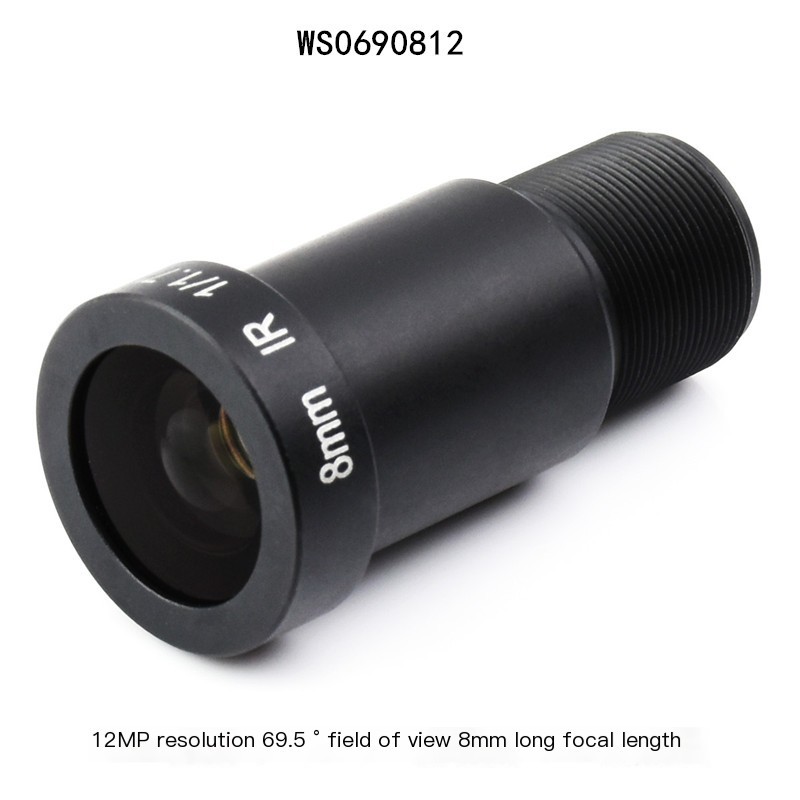 8mm focal length lens