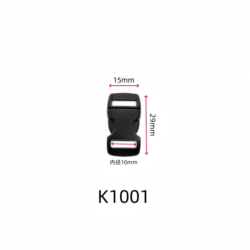 K1001 Diámetro interior 1cm