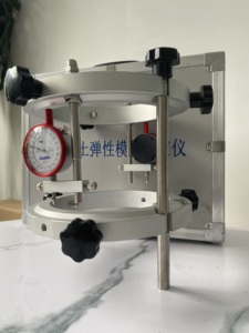 Compresor de hormigón digital electrónico-Extensómetro Probador de módulo elástico LCD de acero Prueba de trabajo de máquina ASTM de 1 año - Product Image 3