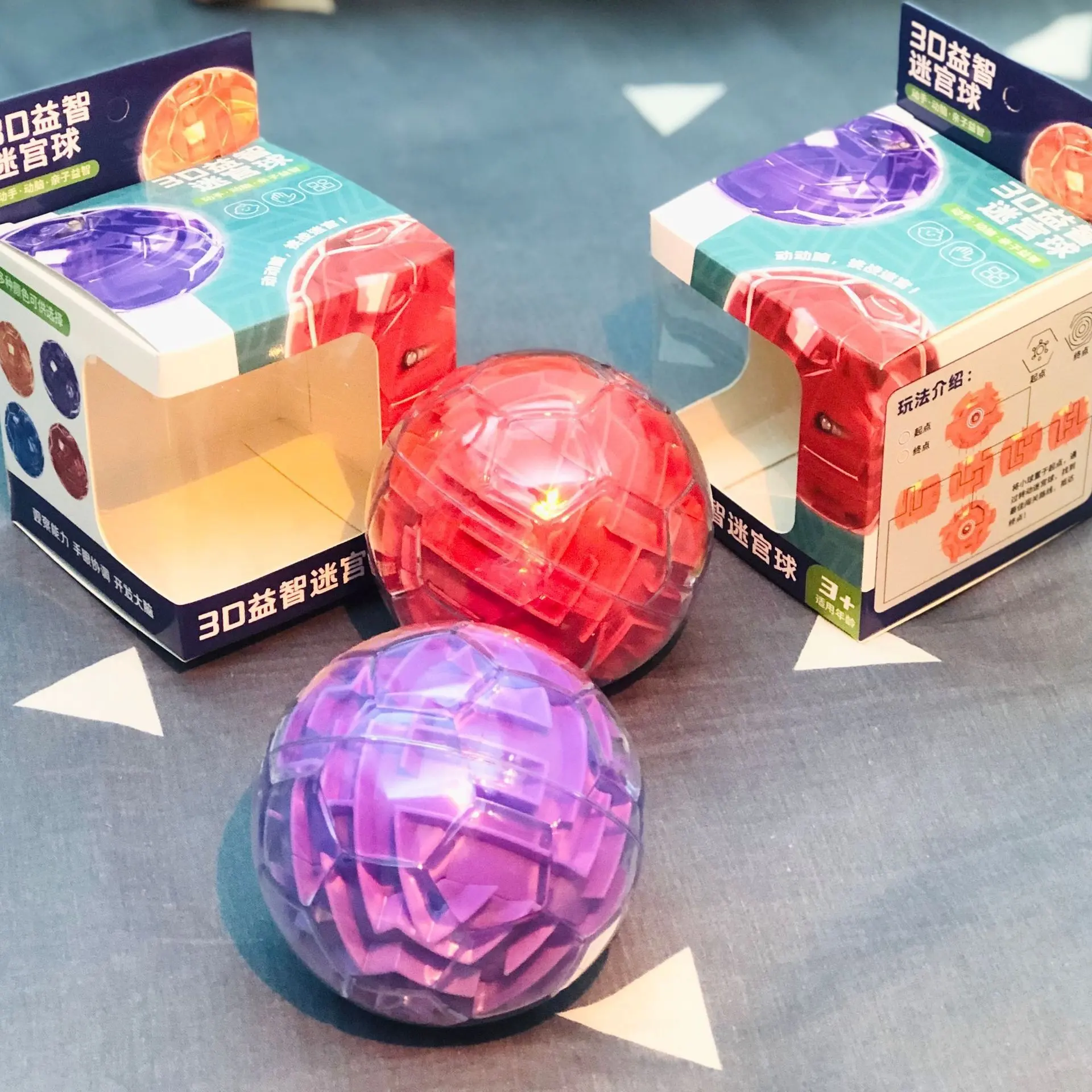 2023 nueva compra al por mayor último diseño e interesante 3D cubo laberinto bola juguetes para niños pequeños juguetes para niños Juguetes didácticos inteligentes