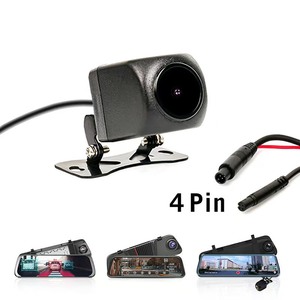 Five-Port Streaming <strong>Backup</strong> <strong>Camera</strong> Model Vision <strong>with</strong> Dedicated Rear-View Waterproof Reverse Function for Parking Application - Product Image 5