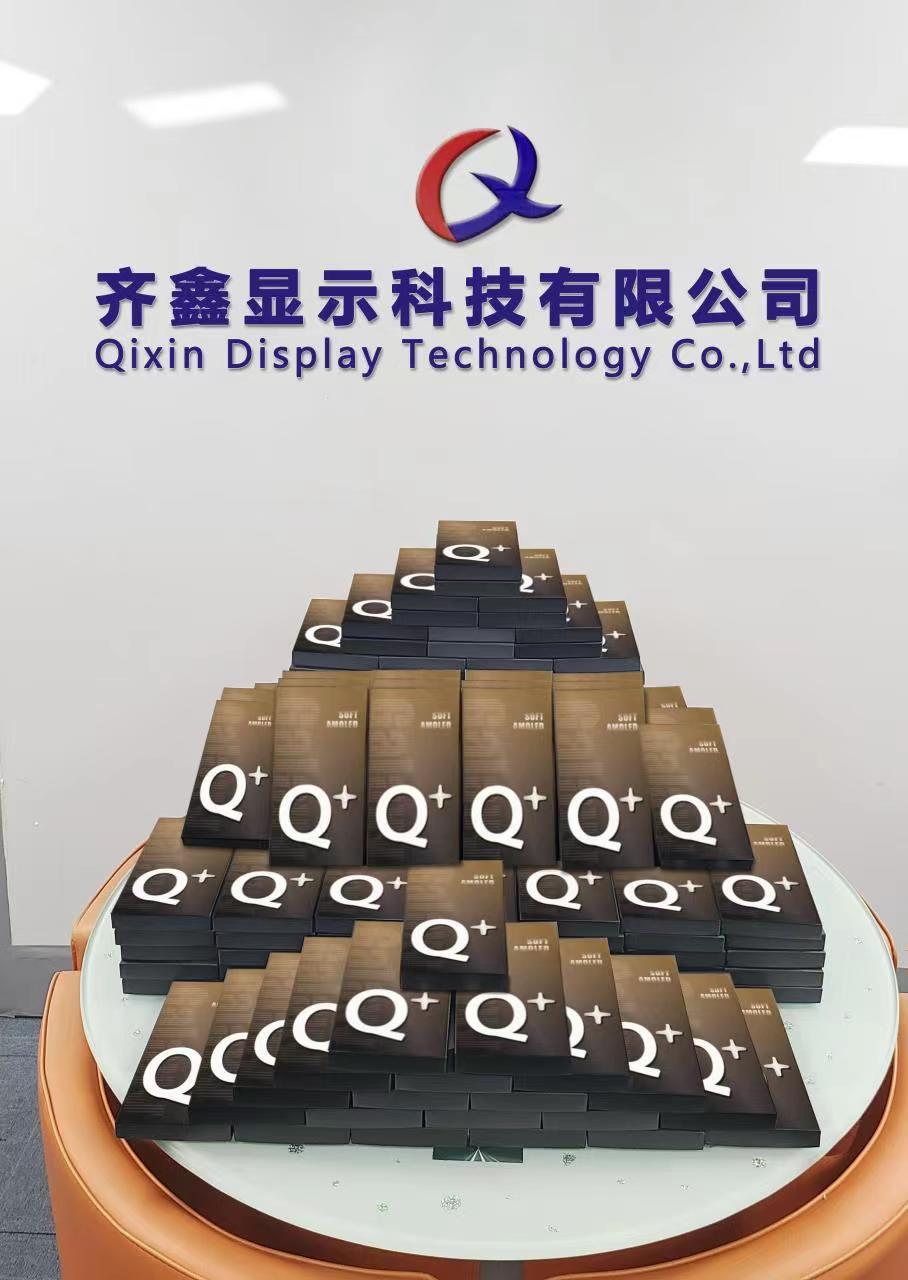 Lcds del teléfono móvil de QIXIN