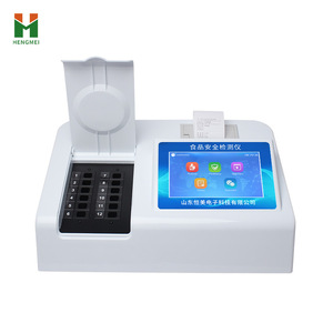 Food Additive <strong>Testing</strong> Equipment 8-<strong>in</strong>-<strong>1</strong> Food Safety Detector Food Additives Tester - Product Image 6