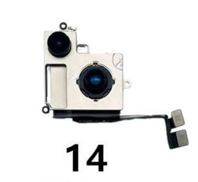 Pour l'iphone 14